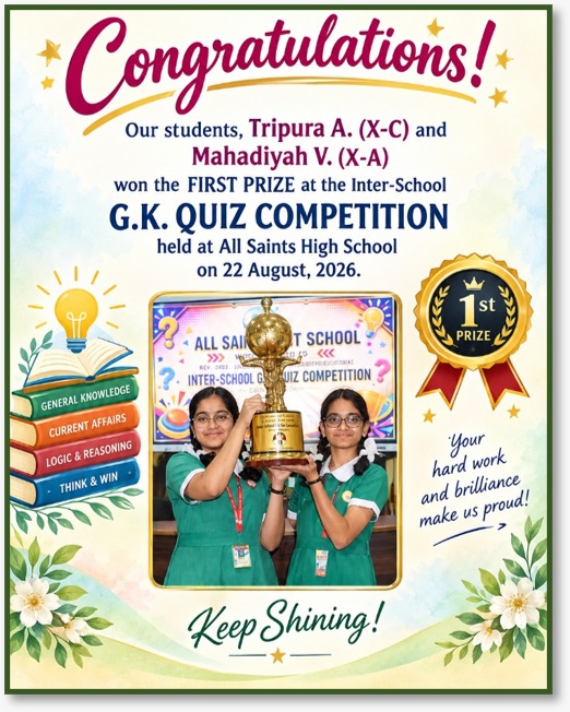 Rosary Internal Competition 2