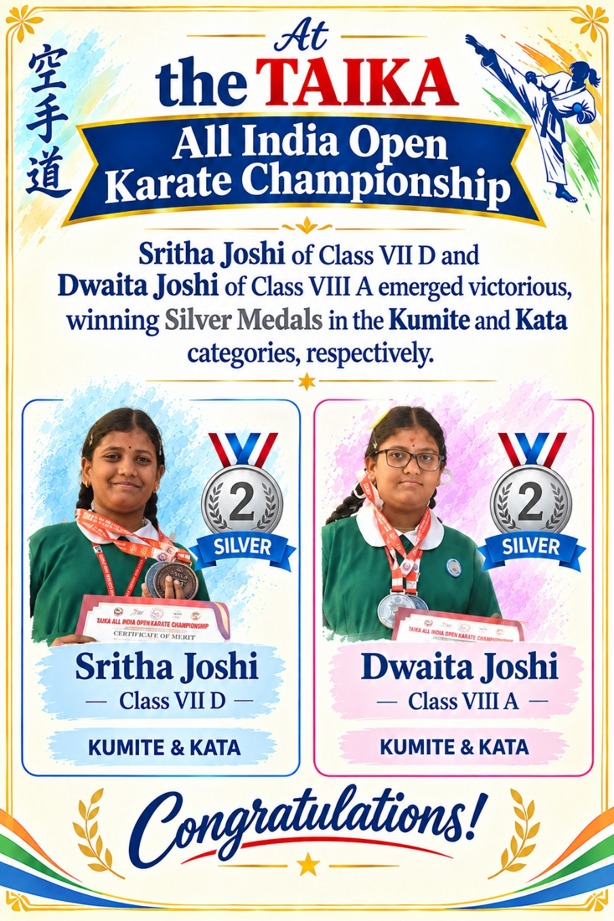 Sports Award 3
