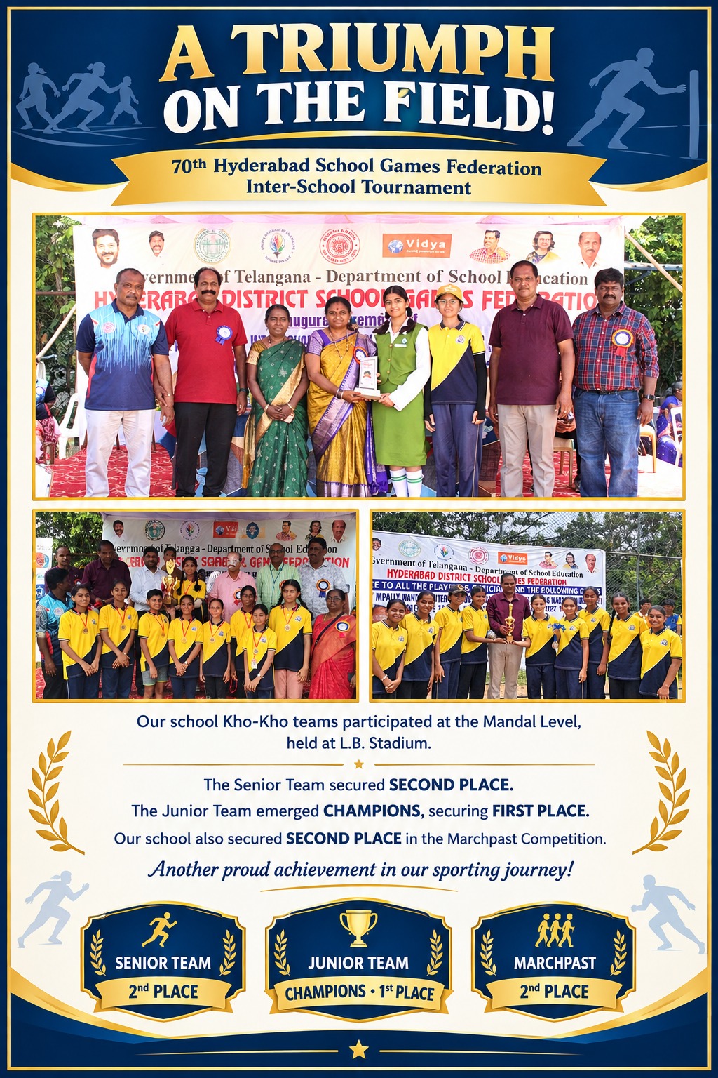 Sports Award 6